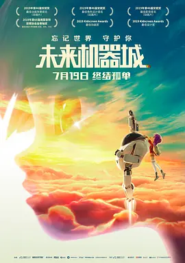 99久久久精品免费观看国产蜜