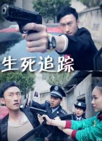 亚洲综合影视
