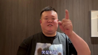 久久国产高清